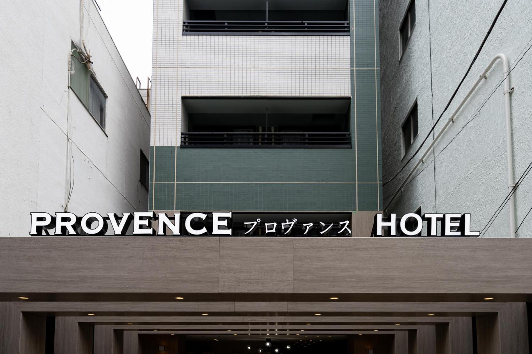 Provence Hotel Tokyo Exterior photo